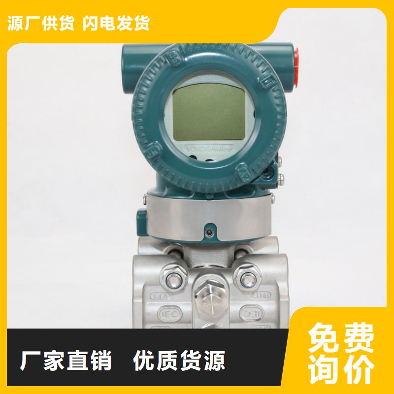 【德克斯_溫度傳感器現(xiàn)貨實拍】