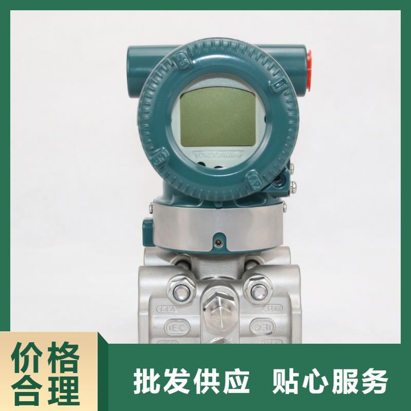 德克斯_操作柱今日價(jià)格