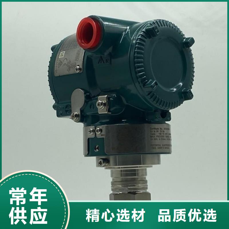 德克斯氣體防爆檢測儀質量好