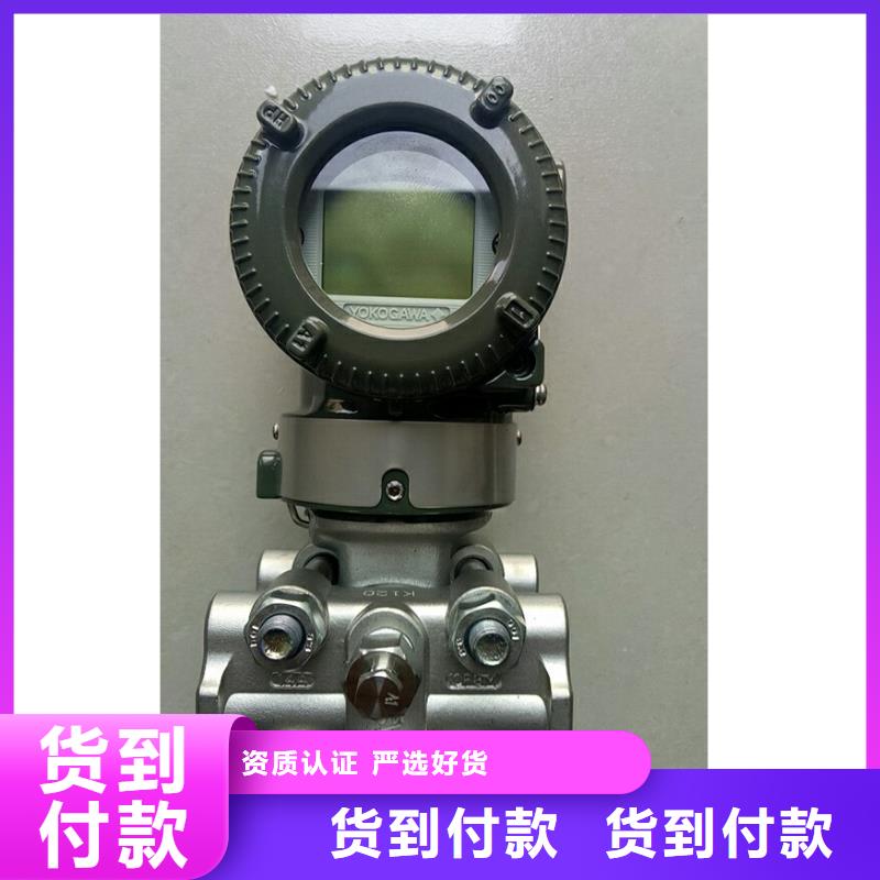 【德克斯】【低煙無鹵電纜】性價比高