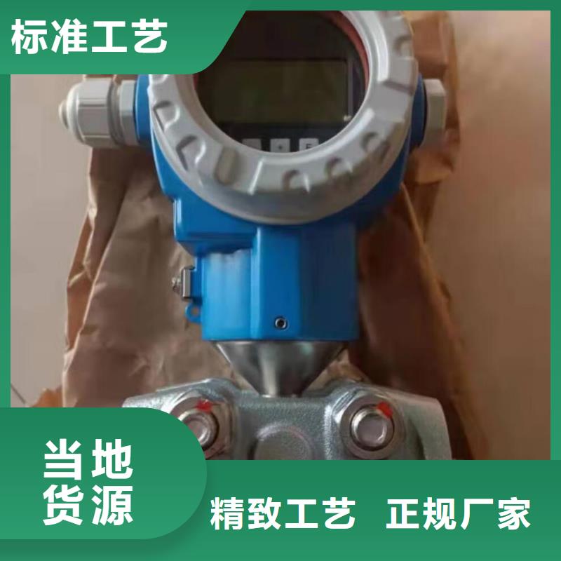 德克斯拖鏈電纜質(zhì)量三包