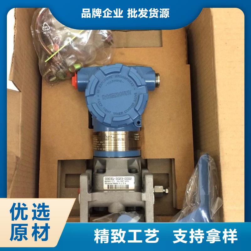 德克斯溫度變送器實拍展現