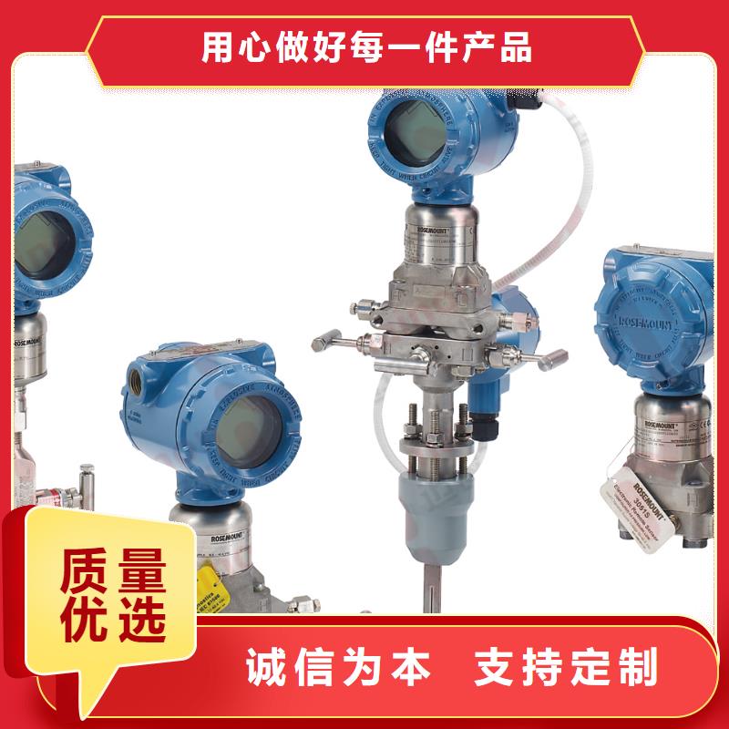【德克斯_溫度傳感器現貨實拍】