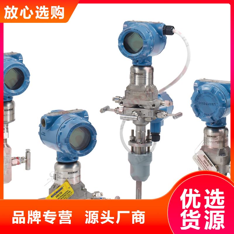 【德克斯屏蔽電纜廠家大量現(xiàn)貨】