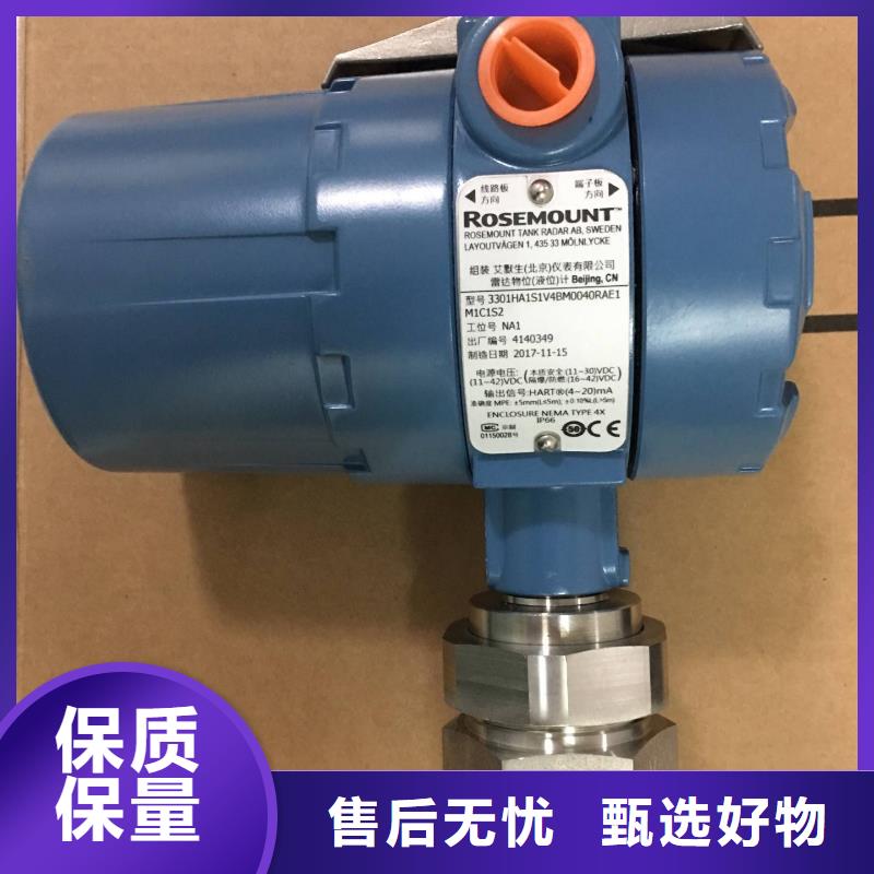 德克斯-高低壓配電柜做工精細