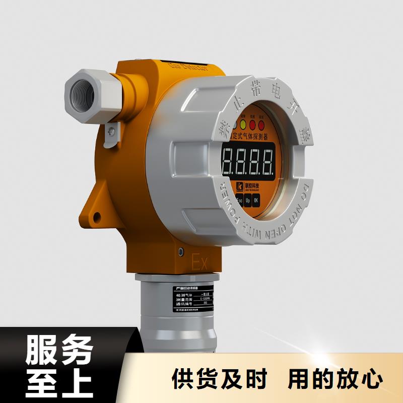 德克斯,雙法蘭液位變送器實(shí)體廠家支持定制