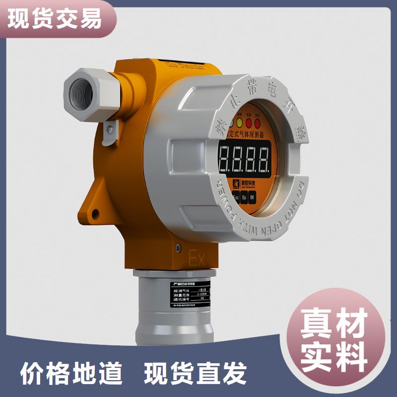 德克斯_操作柱今日價(jià)格