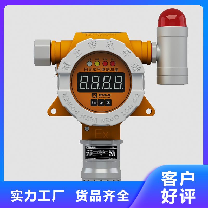 德克斯,液位法蘭變送器放心購