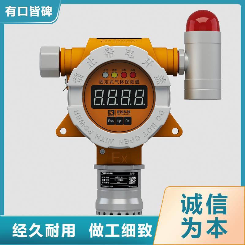 【德克斯_溫度傳感器現貨實拍】