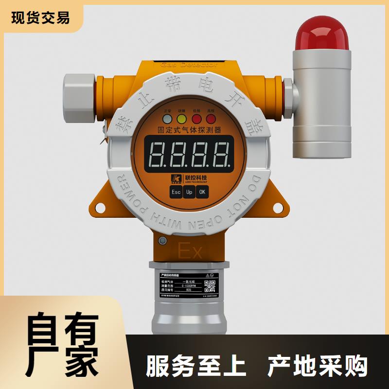 德克斯-防爆電纜一手貨源