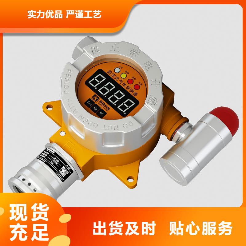 德克斯液位法蘭變送器用的放心