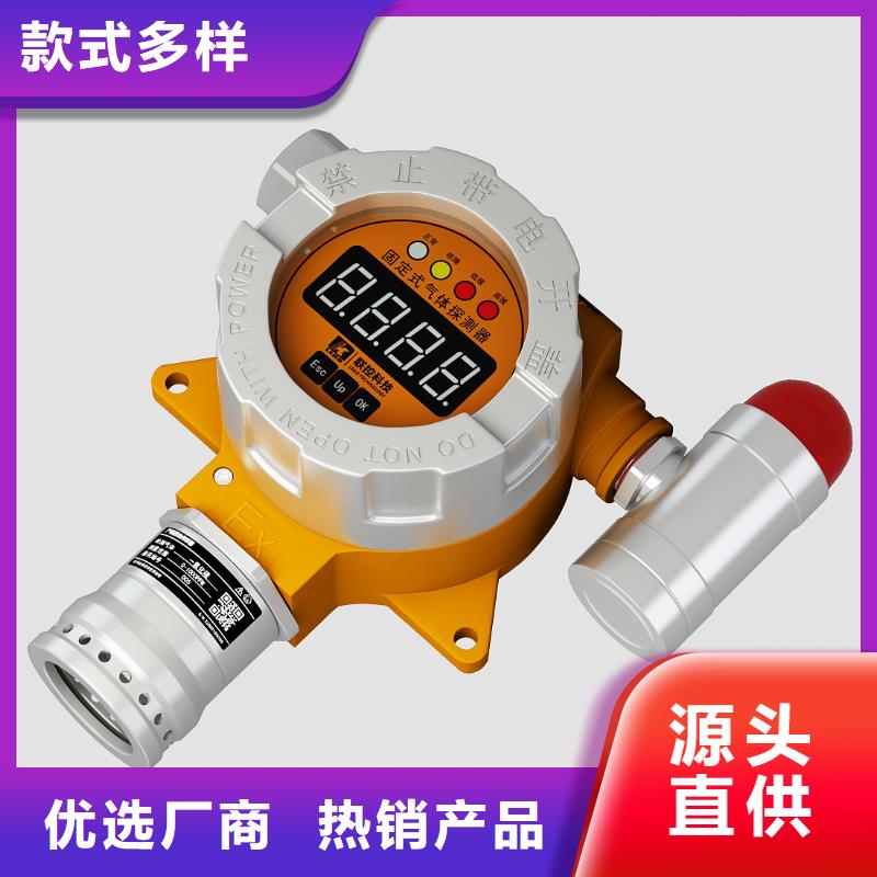 【德克斯法蘭液位變送器來圖定制量大從優】
