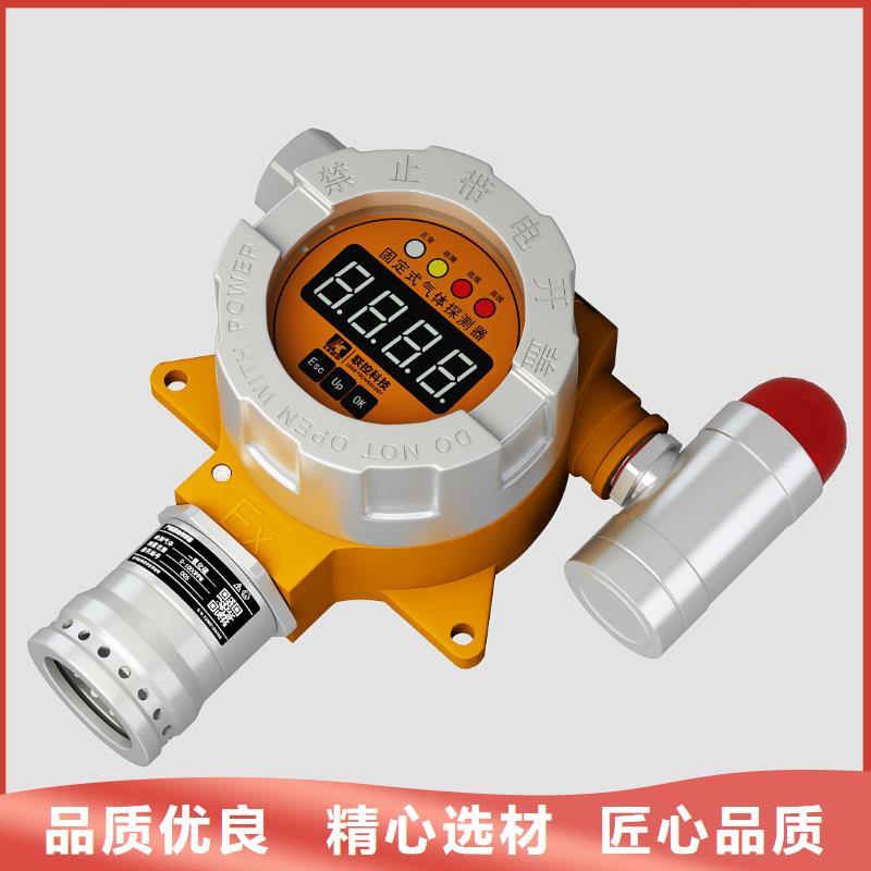 德克斯溫度儀表精工制作
