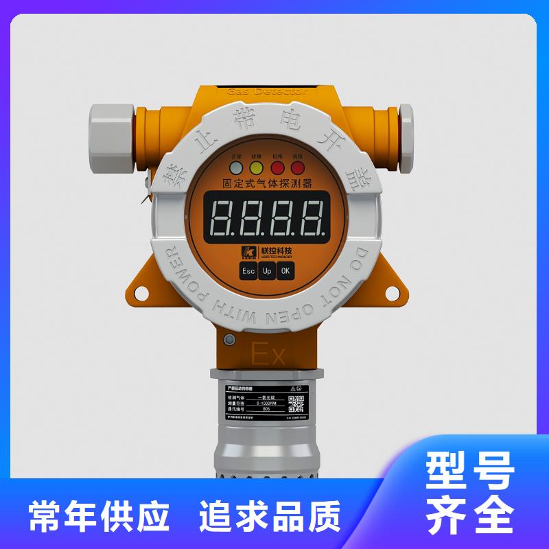 德克斯差壓單晶硅變送器拒絕差價