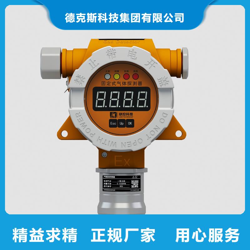 德克斯,雙法蘭液位變送器實(shí)體廠家支持定制