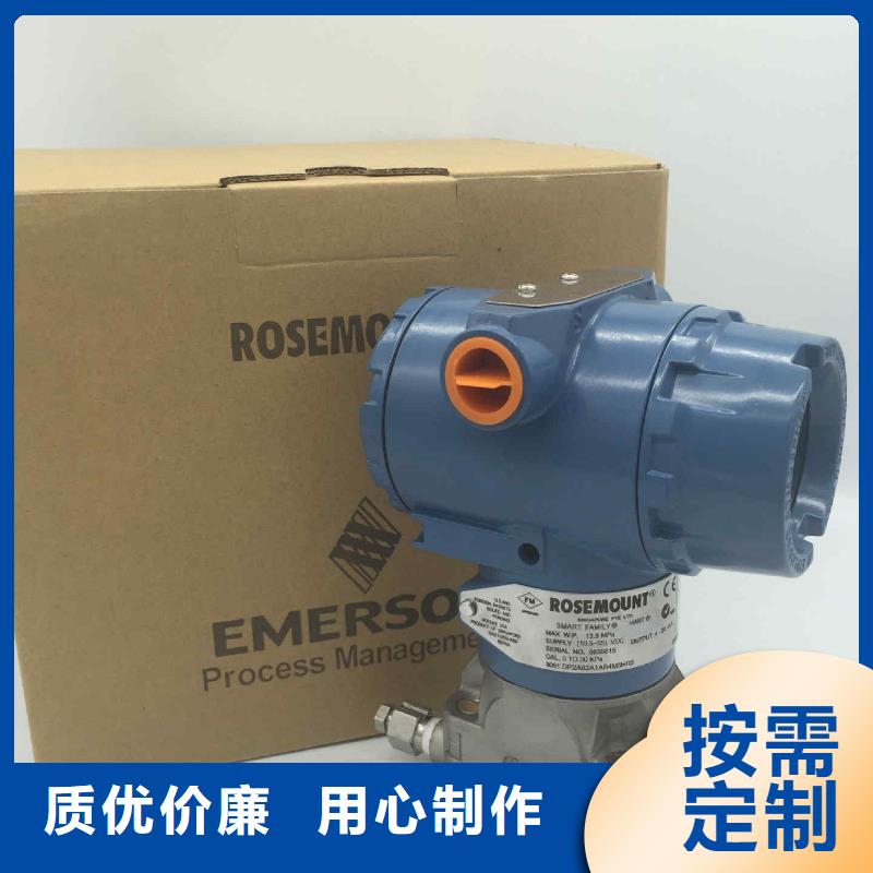 德克斯溫度儀表精工制作