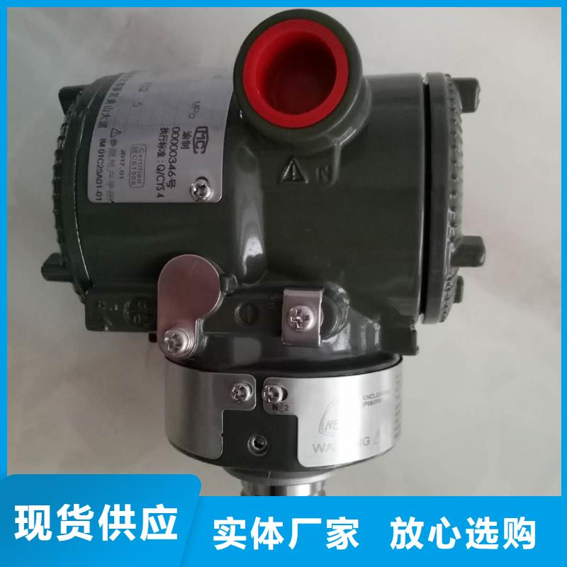 【德克斯_溫度傳感器現(xiàn)貨實拍】