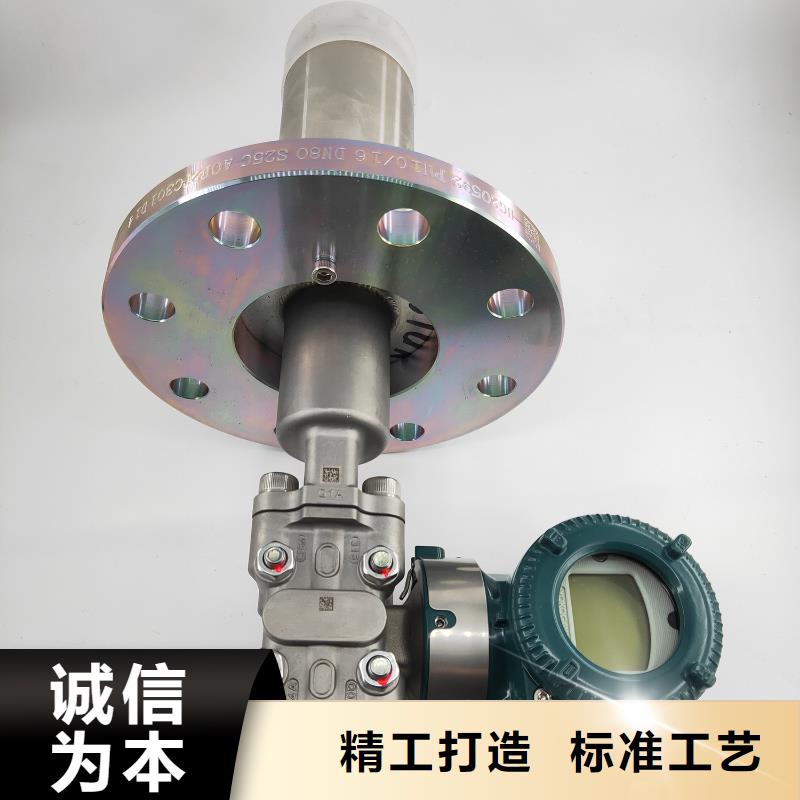 德克斯電伴熱帶放心得選擇