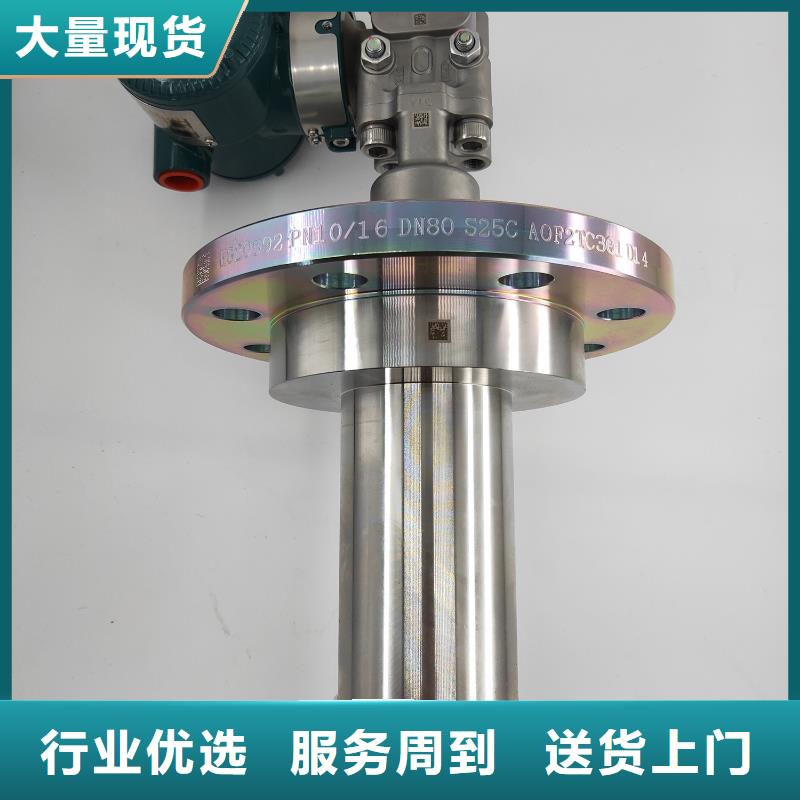 德克斯溫度變送器實拍展現