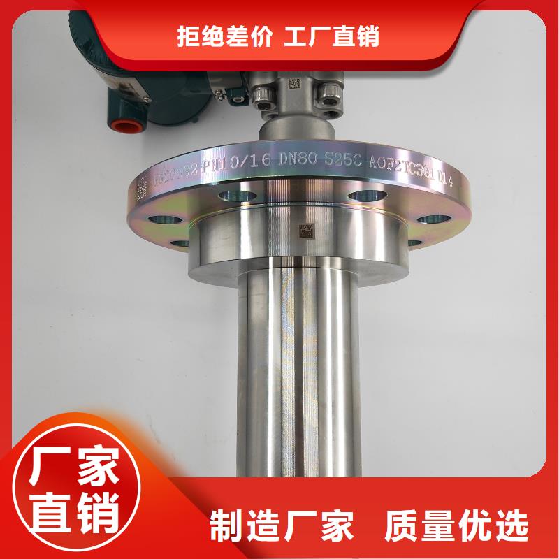 【德克斯智能數顯表工程施工案例】