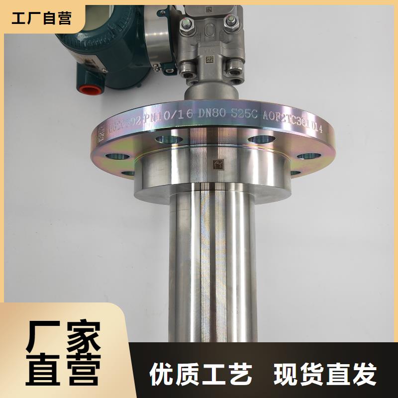 德克斯_溫度儀表現(xiàn)貨批發(fā)