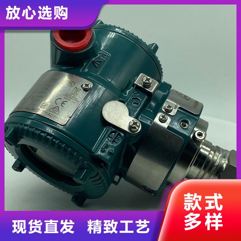德克斯-防爆電纜一手貨源