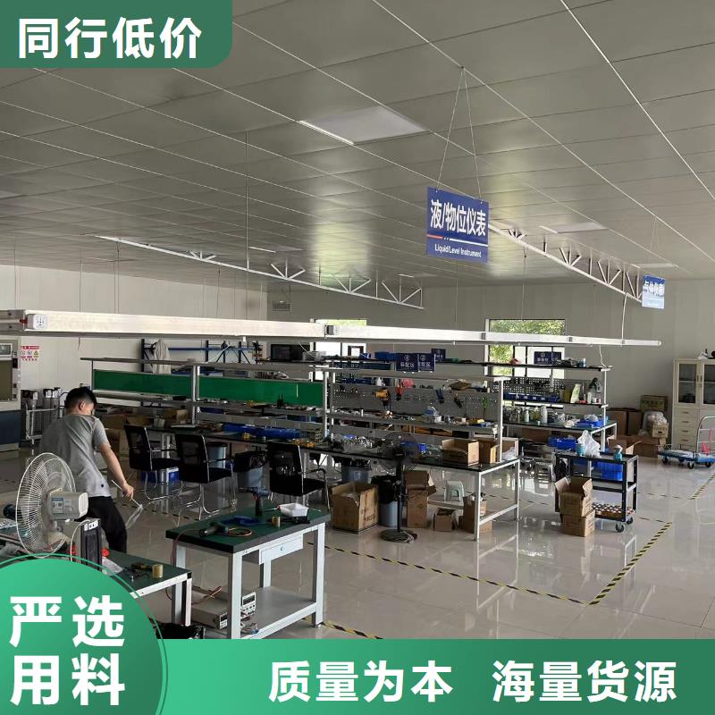 德克斯,液位法蘭變送器放心購