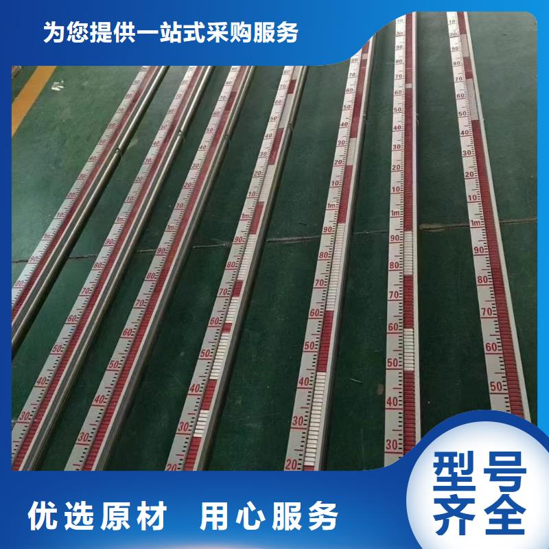 德克斯,液位法蘭變送器放心購