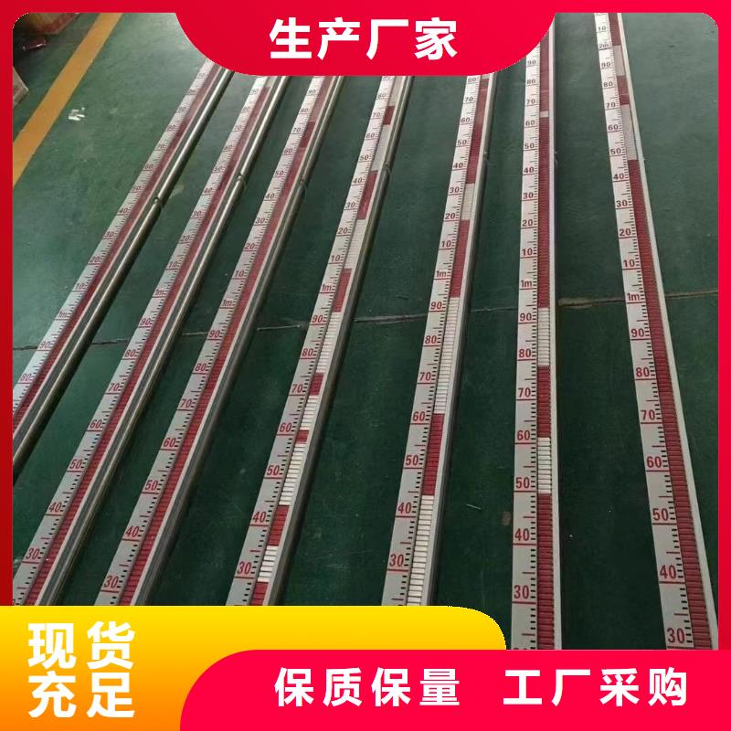 【德克斯法蘭液位變送器來圖定制量大從優(yōu)】