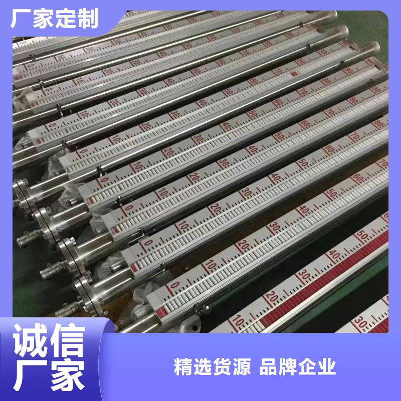 德克斯,液位法蘭變送器放心購