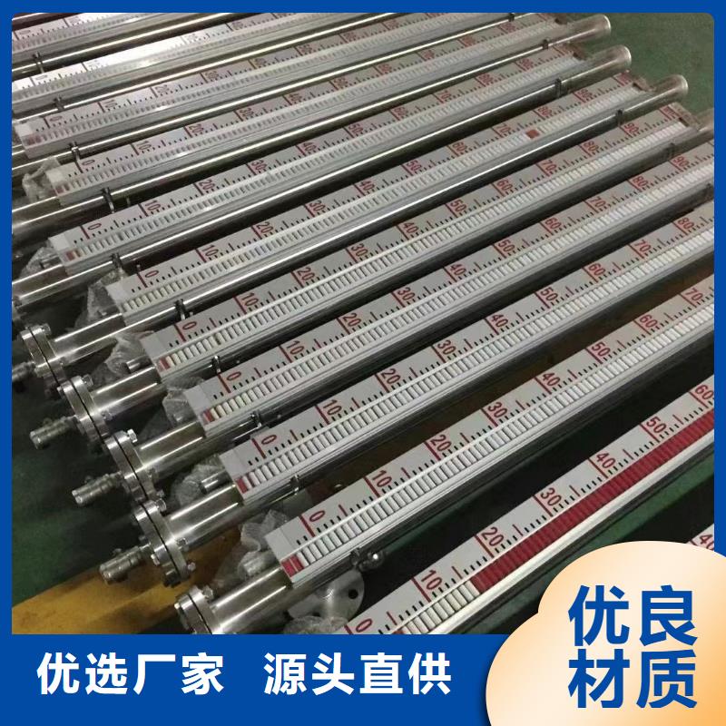德克斯_操作柱今日價(jià)格