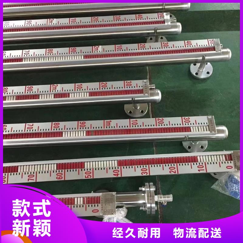 【德克斯智能數顯表工程施工案例】