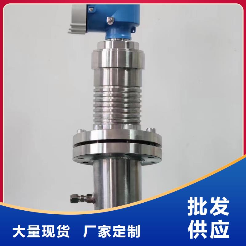 【德克斯法蘭液位變送器來圖定制量大從優】