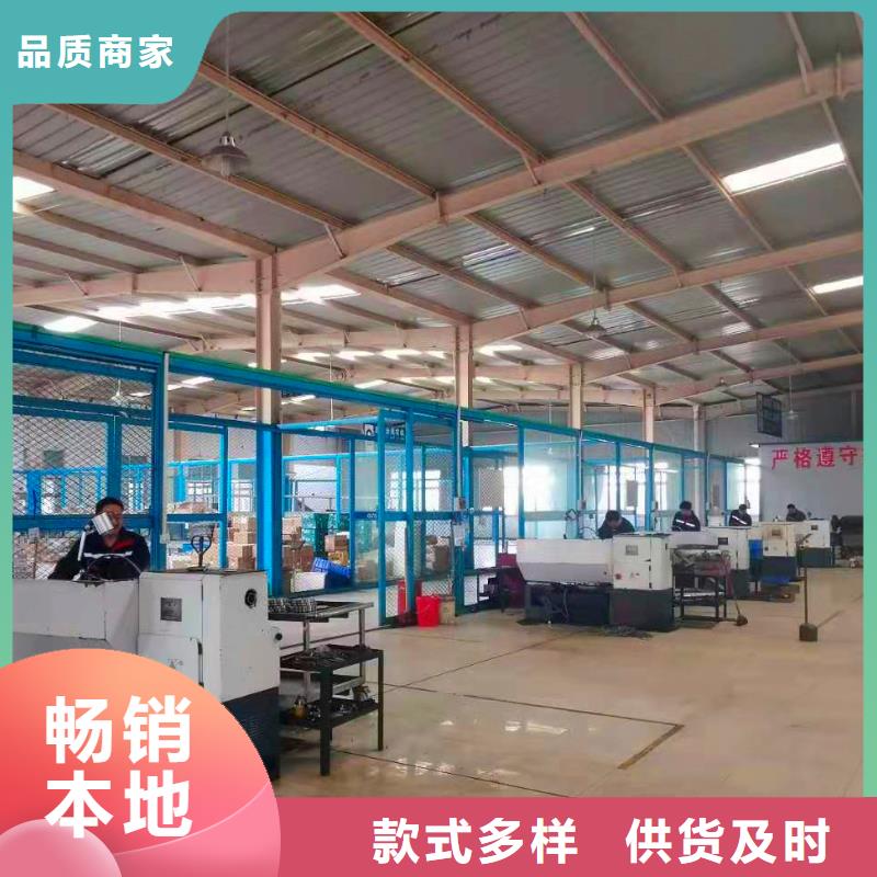 【德克斯智能數顯表工程施工案例】