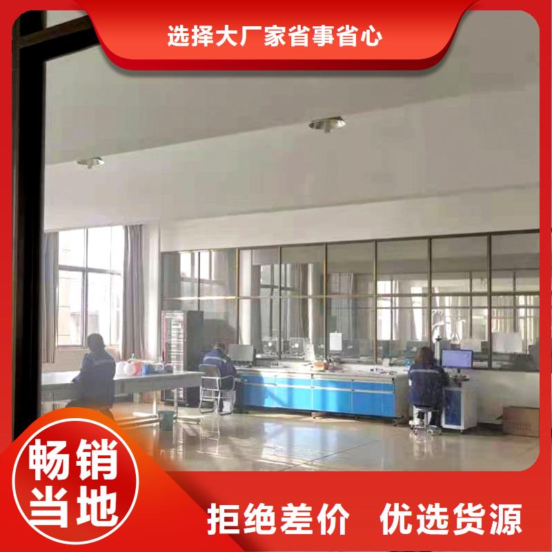 德克斯,磁性液位計遠傳當日價格