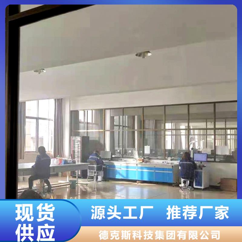 德克斯溫度儀表精工制作