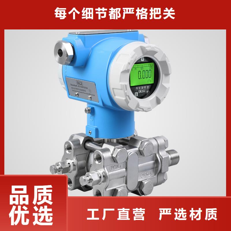 德克斯_操作柱今日價(jià)格