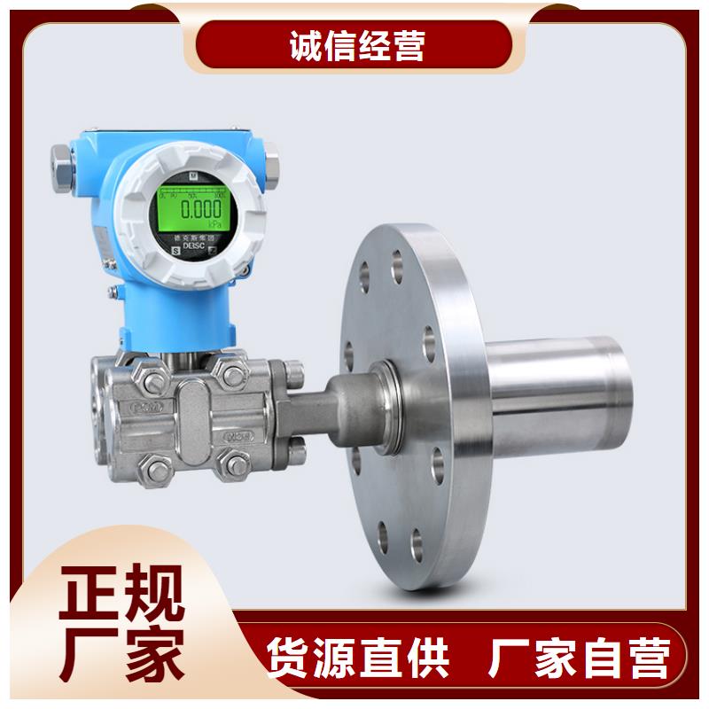 【德克斯】_拖鏈電纜工藝成熟
