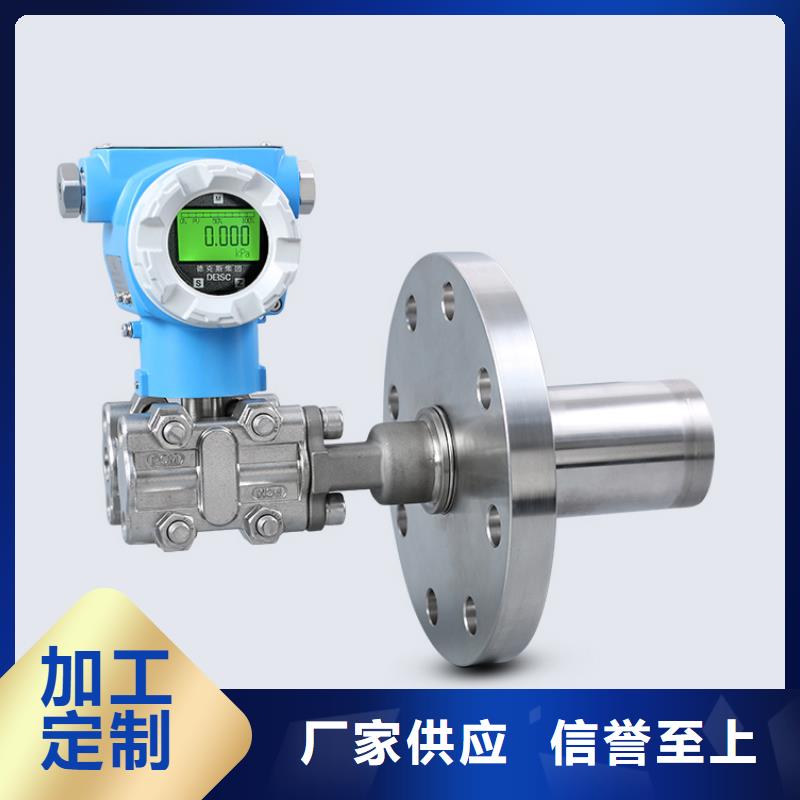 德克斯【耐高溫電纜】材質實在