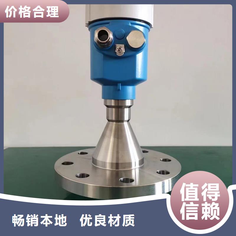 德克斯,液位法蘭變送器放心購