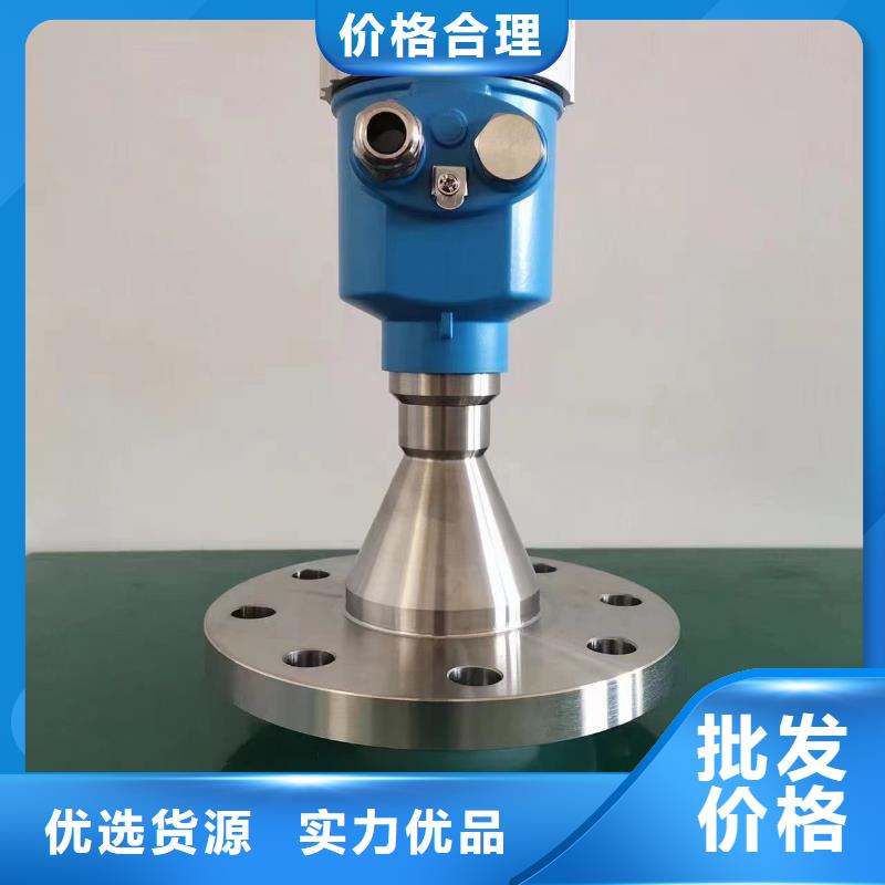 德克斯-高低壓配電柜做工精細