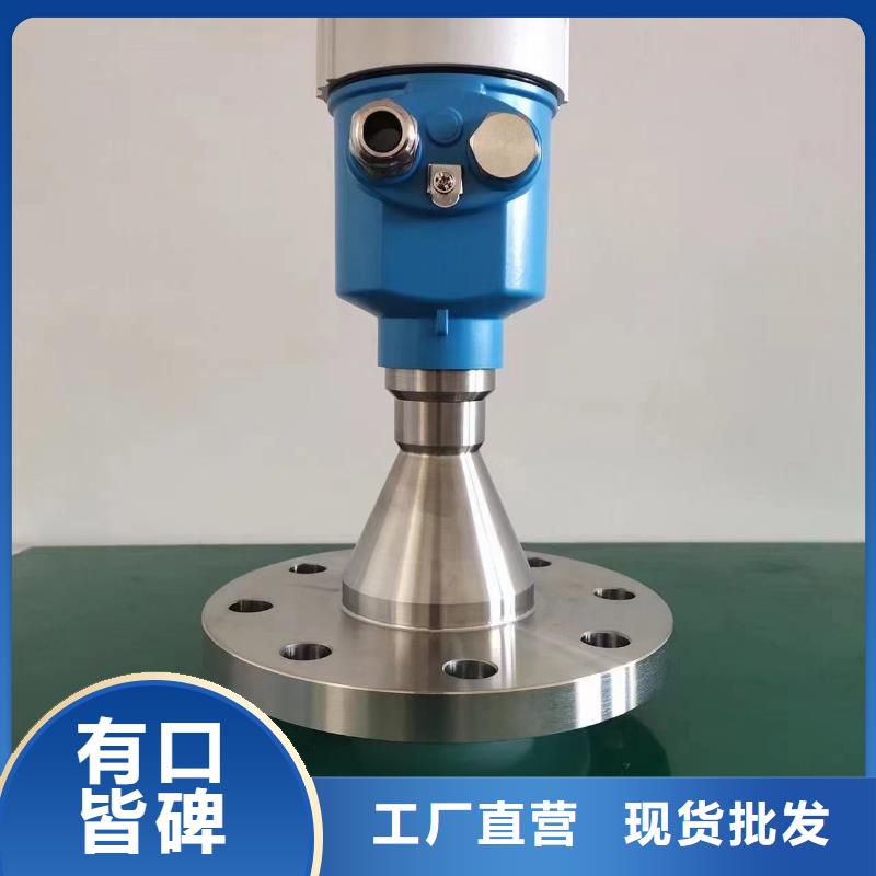 【德克斯-雙金屬溫度計好品質(zhì)售后無憂】