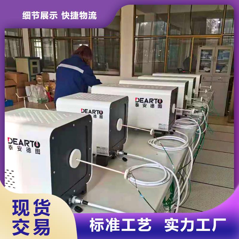 德克斯拖鏈電纜質(zhì)量三包