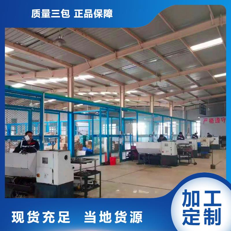 德克斯【流量儀表】自營品質有保障