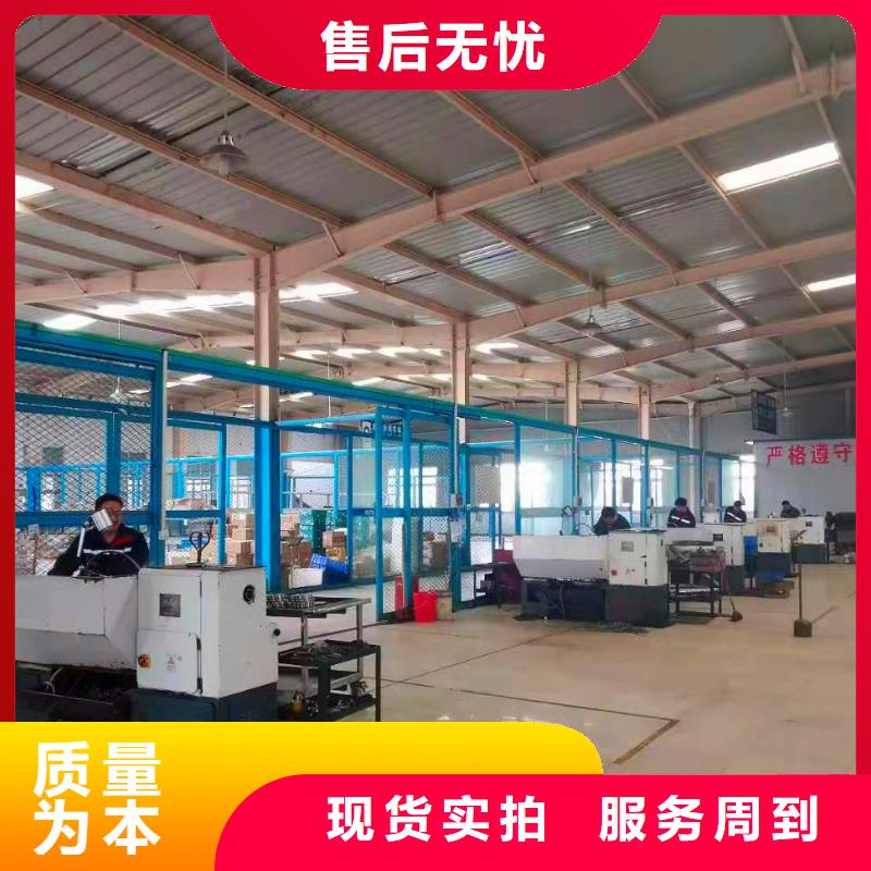 德克斯拖鏈電纜質(zhì)量三包