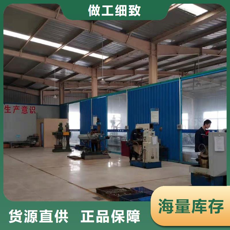 【德克斯法蘭液位變送器來圖定制量大從優】