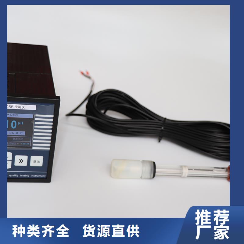 德克斯_橡套電纜老客戶鐘愛