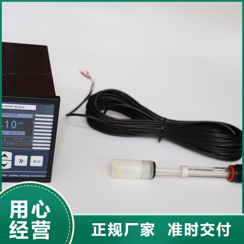 【德克斯】【低煙無鹵電纜】性價比高