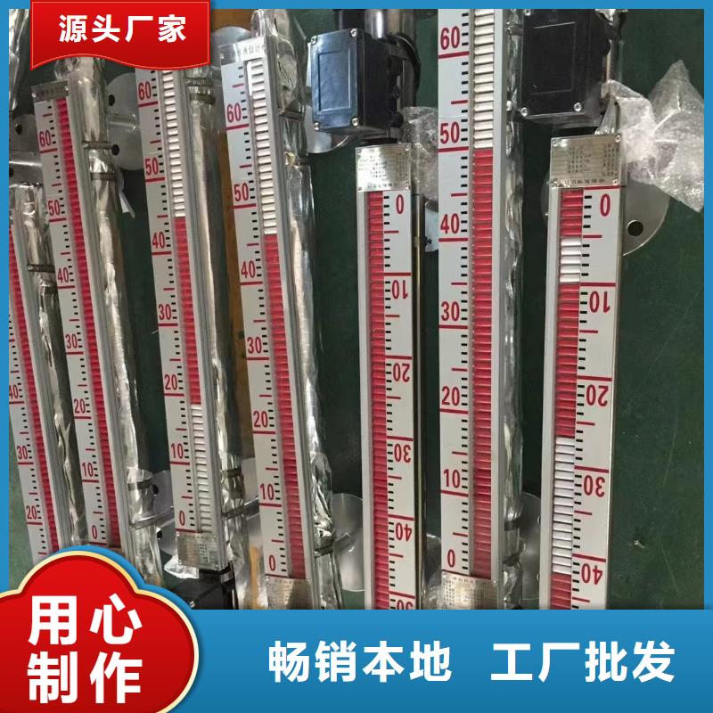 【德克斯】_船用電纜廠家批發價