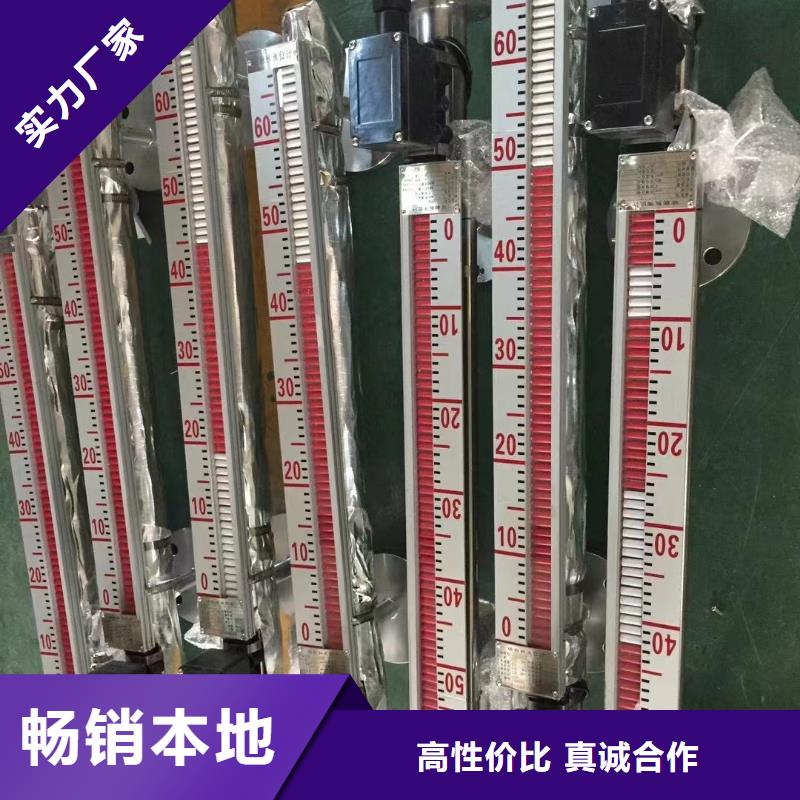 【德克斯_溫度傳感器現貨實拍】
